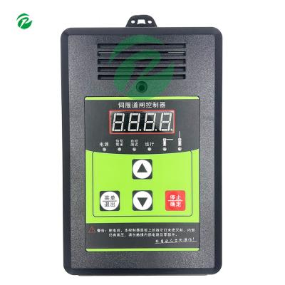 China 24 Hours Uninterrupted Operation Barrier Gate 0.6s-2s High Quality Adjustable Servo Array Servo Controller Control Gate for sale