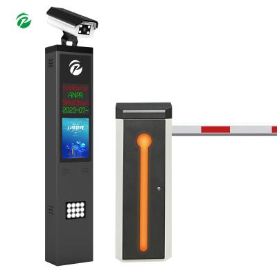 China Outdoor ANPR/LPR Car License Plate Recognition With Boom Automatic Barrier License Plate Recognition Smart Parking System for sale