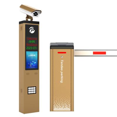 China Outdoor Automatic Car Number Recognition System With Automatic Barrier Gate LPR ANPR VNPR System For Parking Lot for sale