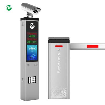 China Outdoor License Plate Recognition Parking System With Traffic Barrier ANPR / LPR / ALPR System With High Capture Rate for sale