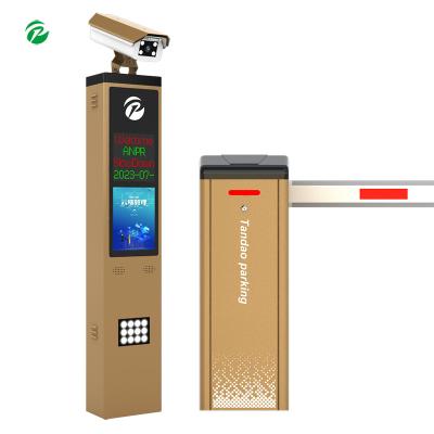 China Exterior Vehicle Plate Recognition With Automatic Boom Door License Plate Recognition System For Parking Lot for sale