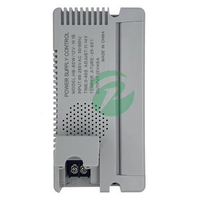 China Other Power Supply Controller AC 110-240V to DC 12V Power Supply for Door Access Control System, Electric Strike Lock for sale