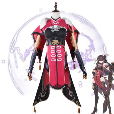 China Beidou Cosplay Equipment New Style Genshin Impact Game Costume Beidou Cosplay Halloween Costume Women's Vigilant Women Fight Uniform For Girl for sale