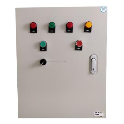 China Instant Power Failure Without Full Control Cabinet Box VFD 55KW Electrical Control Cabinet Shutdown Customized Electrical Cabinet for sale