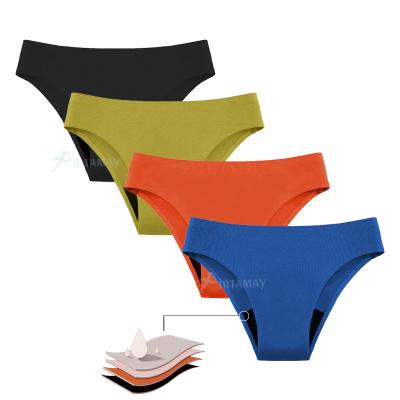 China 4 Layers Sanitary Panties Summer Menstrual Period Swimming Period Bottom Reusable Proof Seamless Women's Breathable Underwear for sale