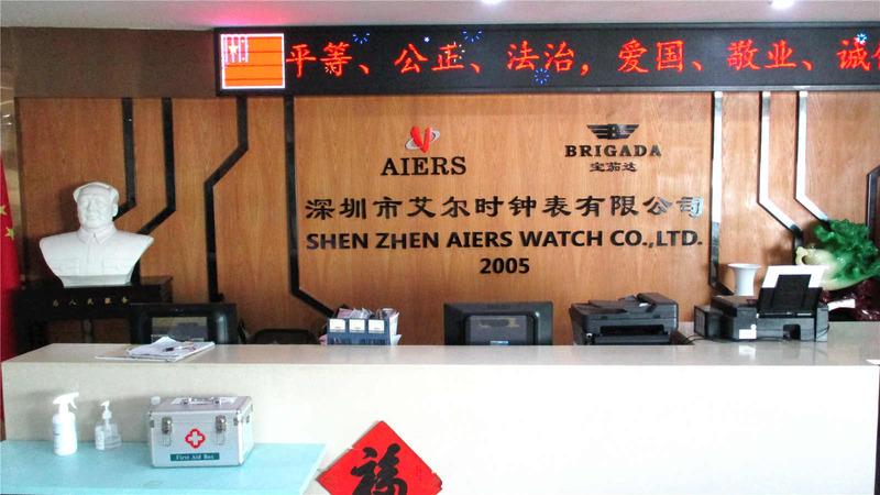 Verified China supplier - Shenzhen Aiers Watch Co., Ltd.