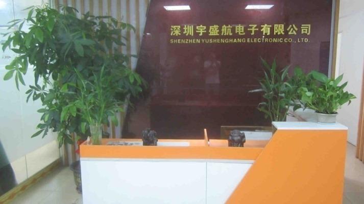 Проверенный китайский поставщик - Shenzhen Yushenghang Electronics Co., Ltd.