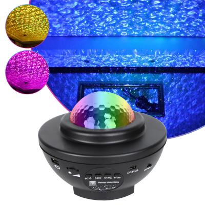 China LED sky projector night lights Music Voice control Ceiling Atmosphere Lazer light Kids bedroom Decorate lamp for Home party for sale