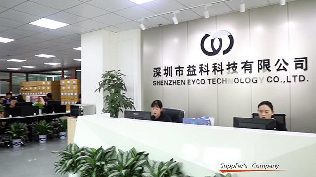 Verified China supplier - Shenzhen Eyco Technology Co., Ltd.