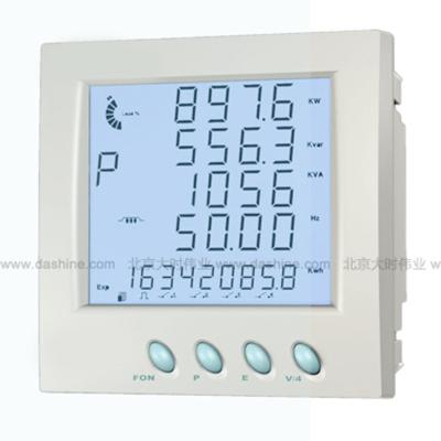 China ABS+PC 96X96mm Size Electricity Meter Box Plastic Housing For Energy Meter With Buttons for sale