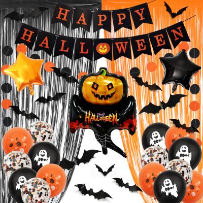 China Happy New Year Halloween Balloons Banner Halloween Party Decoration Latex Balloons Garlands Pumpkin Bat Paper Balloons for sale