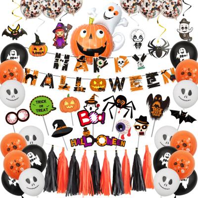 China 2021 New Year Halloween Ghost Bat Witch Pumpkin Props Swirl Hanging And Party Garland Banner For Halloween Decoration for sale