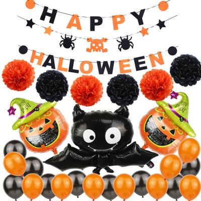 China New Year Halloween Bat Pumpkin Party Supplies Paper Pom Poms Balloon Tassel Garland Happy Halloween Decoration Banner Set for sale