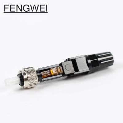 China FTTH FTTB FTTX Network FC/PC UPC Quick Connector FTTH Singlemode Fast Connector Open Lid Type Fiber Optic Cable Pre Embedded Fiber Optic Round Head for sale