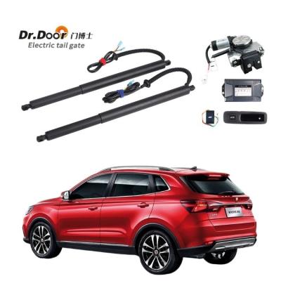 China Auto Trunk Truck Tailgate Lift For Roewe RX3 2018+ Power Hatchback Car Trunk Rear Struts for sale