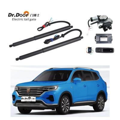 China Auto trunk tailgate lift power electric tailgate for roewe RX5 max 2018+ for sale