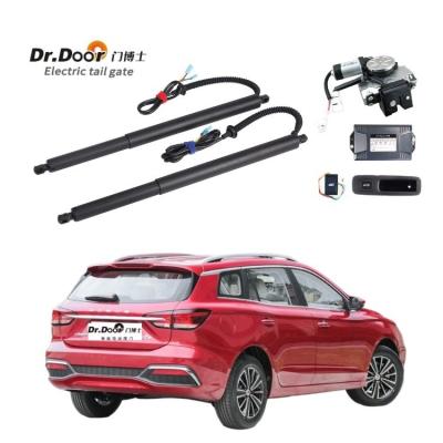 China Auto Trunk Tailgate Lift Electric Power Tailgate for roewe Ei5 2018+ for sale