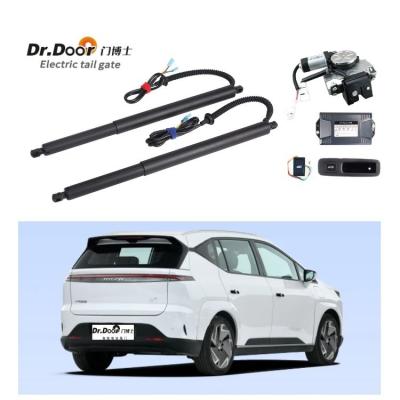 China Suv Cars Auto Power Tailgate Lifter Auto Electric Trunk Tailgate Lift For HYCAN Z03 Power Trunk 2021+ for sale