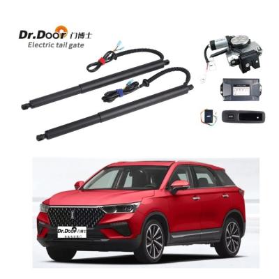 China Auto Smart Hands-free Automatic Foot Sensor Tailgate Power Trunk Electric Tailgate For Faw Bestune T77 2018 2019 2020+ for sale