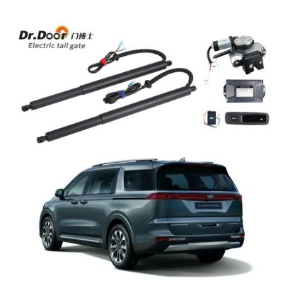 China Trunk Auto Parts Car Auto Tailgate Assist Electric Tailgate Lift Power Tailgate For KIA Carnival Door Opener for sale