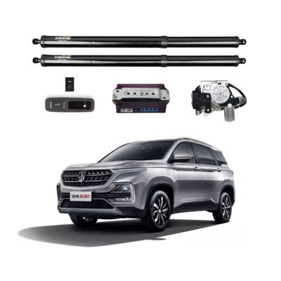 China Automatic trunk lift gate power electric tailgate for BAOJUN 530 for sale