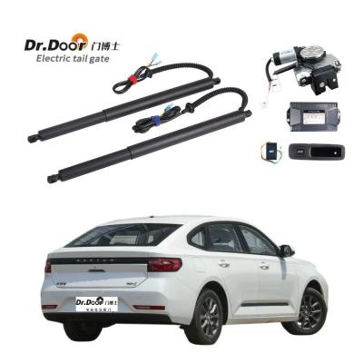 China Auto electric tailgate kit car trunk lift electric tailgate lift for baojun rc-5w valli 2020 2021 2022 for sale