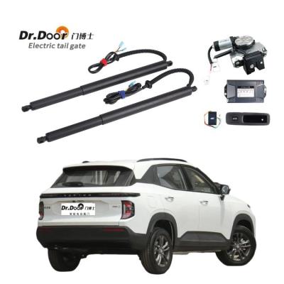 China Auto electric tailgate kit lift car trunk tailgate lift for baojun rs-3 rs3 2020+ for sale