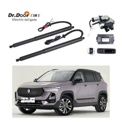 China Auto electric tailgate kit car trunk lift electric tailgate lift for baojun rs-5 2019+ for sale