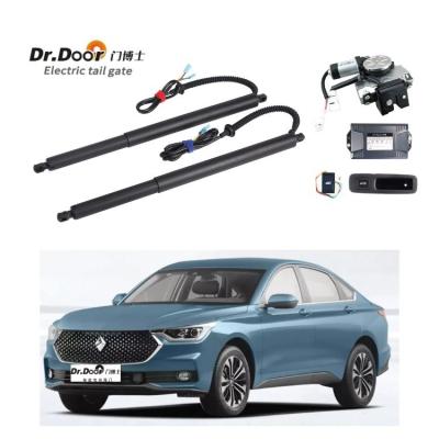 China Auto electric tailgate kit car trunk lift electric tailgate lift for baojun rs-6 2019+ for sale