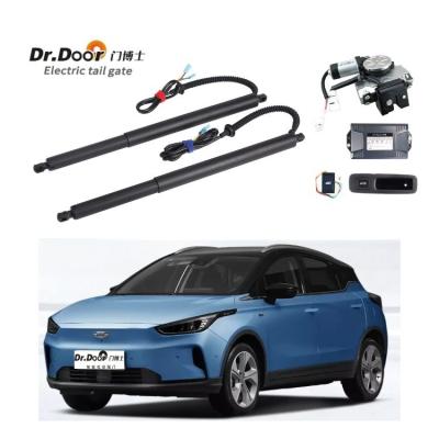 China Cars Suv Auto Tailgate Auto Power Lift Trunk Electric Tailgate Lift For GEELY GEOMETRY C 2020+ Power Trunk for sale