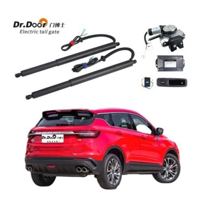 China Suv Cars Trunk Auto Electric Tailgate Lifter Auto Power Tailgate Lift For GEELY COOLRAY BINYUE/PROTON X50 Power Trunk for sale