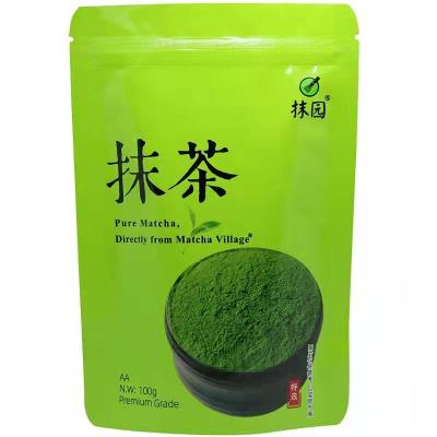 China Loose Tea Matcha Powder Brewed Matcha Milk Tea Latte Milk Tea Shop Raw Materials for sale