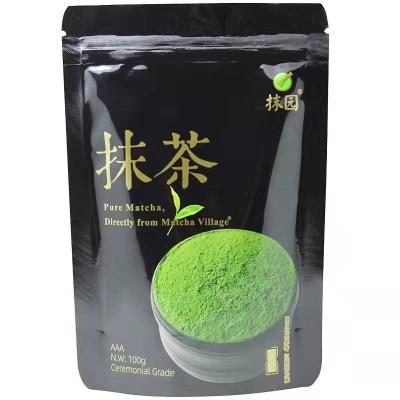 China High Grade Chinese Loose Tea Japanese High Grade Organic Matcha Green Tea Powder for sale