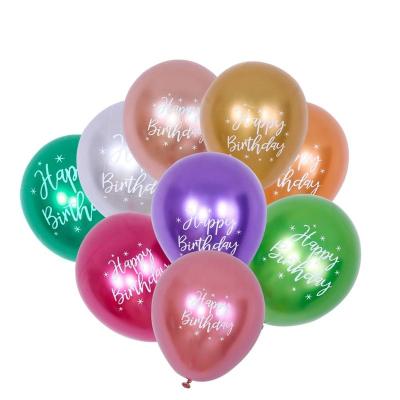 China Wholesale 12inch Chrome Gold Silver Latex Balloons Happy Birthday Balloon for Birthday Party Decorations for sale