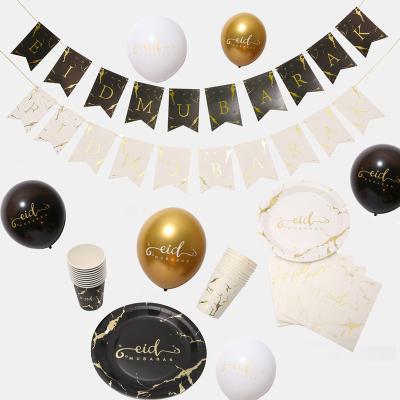 China 350 GSM Paper Stamping Foil Eid Paper Banner Disposable Gold Eid Mubarak Paper Cup Plate For Marble Eid Islamic Decoration for sale