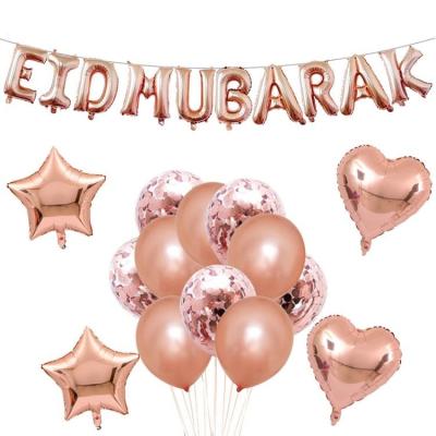 China Foil New Eid Mubarak Foil Confetti Balloons Set Rose Gold Ramadan Mubarak Party Supplies 18 inch Foil Eid Decoration for sale