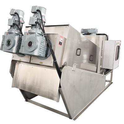 China Activated Sludge Dewatering Automatic Solid Liquid Separator System Dewatering Machine for sale