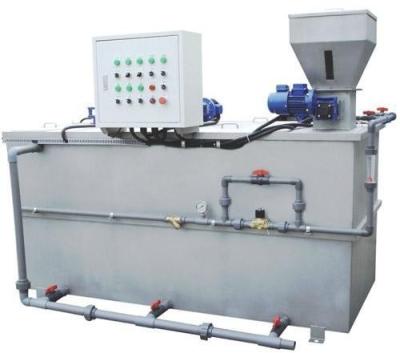 China Factory Automatic Dosing Machine for sale