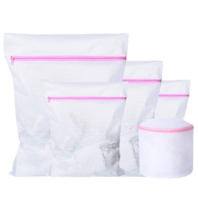 China Wholesale Custom Multi-Size Casual Multi-Function Household Logo Factory Fine Mesh Bag for sale