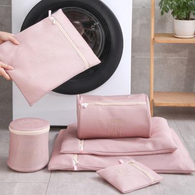 China 2021 Amazon multi-shape washing machine thickened three-layer sandwich laundry casual hot-selling bag for sale