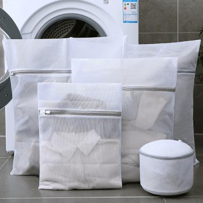 China 2021 Amazon mesh laundry bag wholesale custom hot sale rectangular multi-function household casual multi-size bag for sale