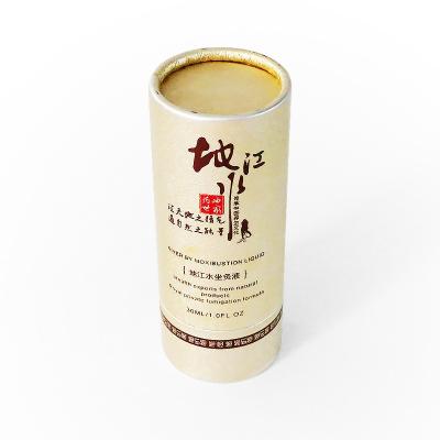 China Handmade Eco-Friendly Customized Gold Paper Tube Packaging Boxes Cylinder Boxes Box For Gift Packaging for sale