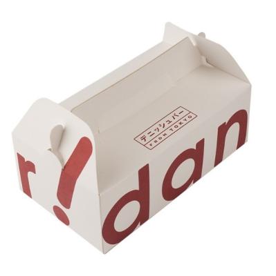 China Recyclable Portable Rectangular Custom Printing White Cardboard With Logo Red Handle Sushi Takeout Packaging Box for sale