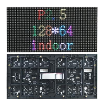 China P2.5 LED indoor video display pantalles led display module indoor advertising screen chinese videos xxx xxx hd led display for sale