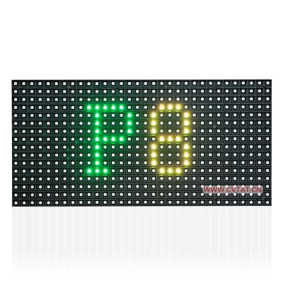 China Factory direct supply P8 outdoor led panel wall outdoor waterproof full color programmable scrolling visual advertising display board for sale