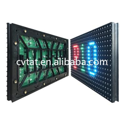 China Outdoor led red video display module 320*160mm red smd p10 outdoor for sale