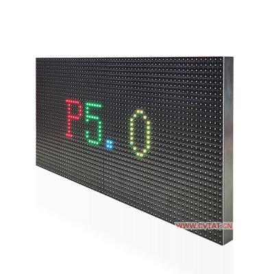 China Wholesale indoor p5 led advertising display module rgb led screen indoor panel full color advertising led video wall panel 320*160mm for sale