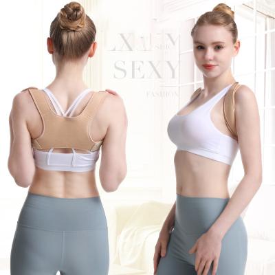 China Back Support Belts Neoprene Adjustable Upper Back Shoulder Brace Posture Corrector Corset For Adult Children for sale