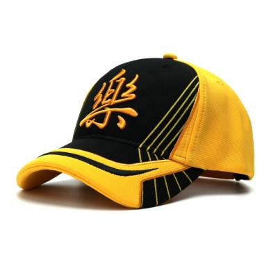 China 2020 COMMON Logo Embroidered Staircase 3D Cloth Pass Cap Fast Snapback Cap For Men And Women for sale