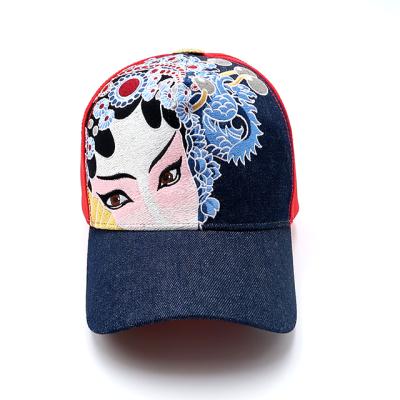 China Chinese Style JOINT Design , Cotton Mesh Hat Hat Five Panel Hat Custom Design for sale